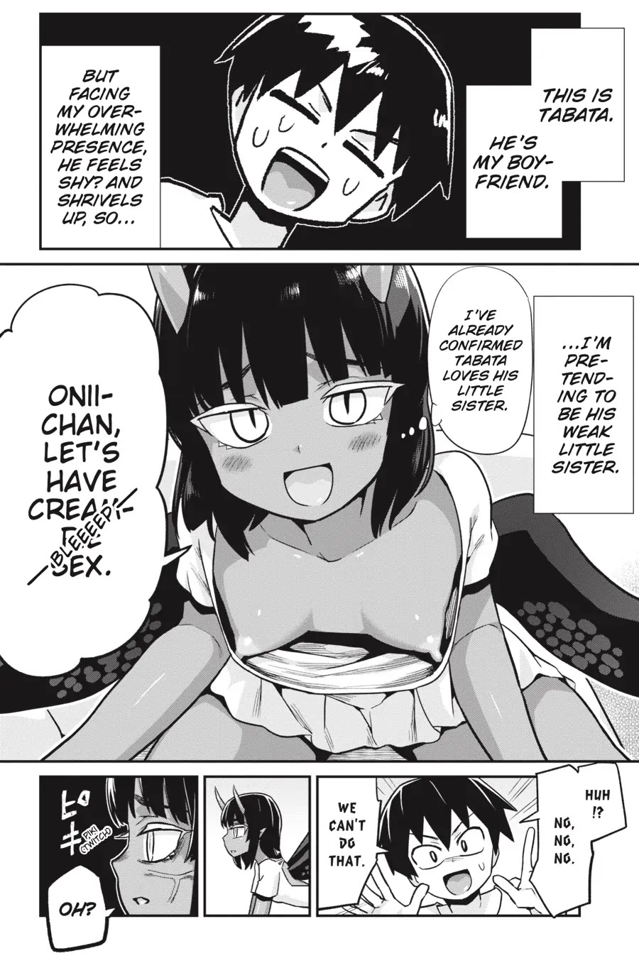 To Save the World, Can You Lie in Bed With Me, a Subhuman, in the Morning? Chapter 19 page 5 - Chapter 19