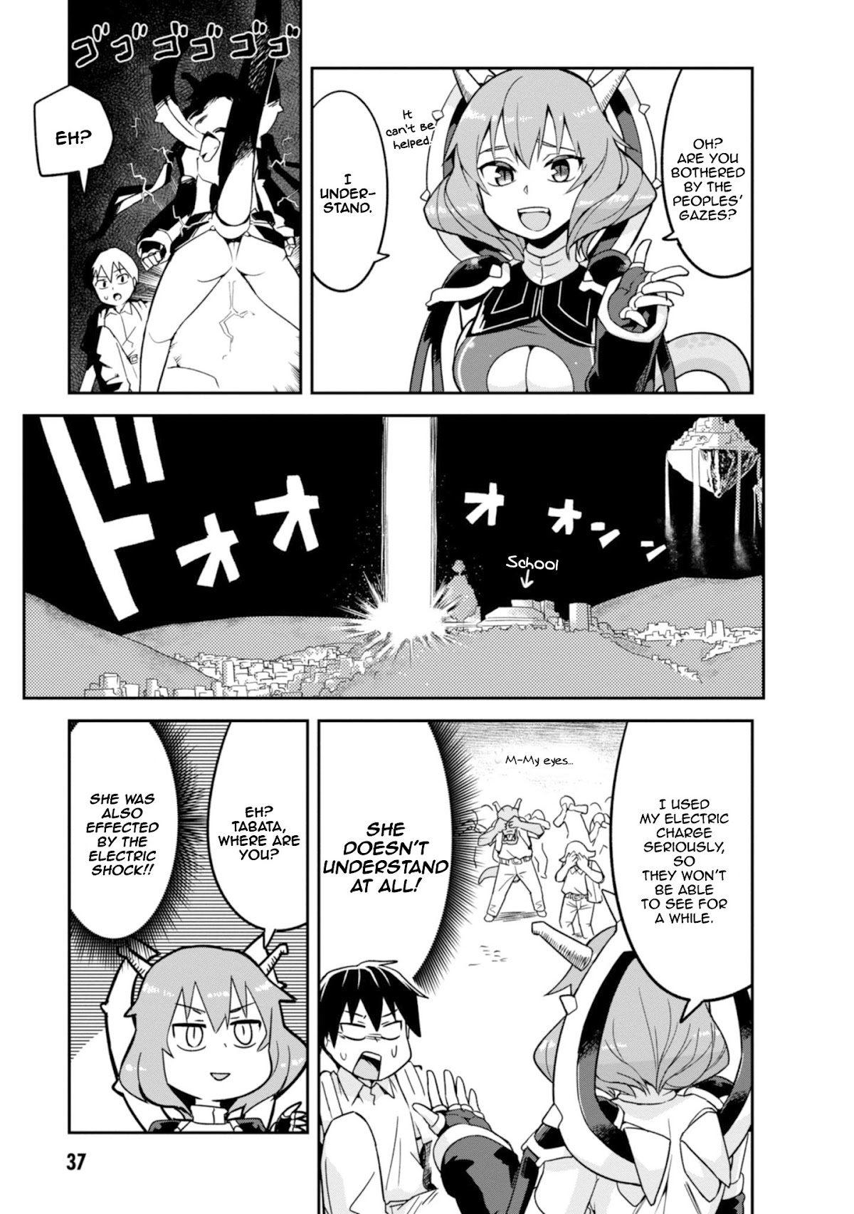 To Save the World, Can You Lie in Bed With Me, a Subhuman, in the Morning? Chapter 2 page 10 - Chapter 2