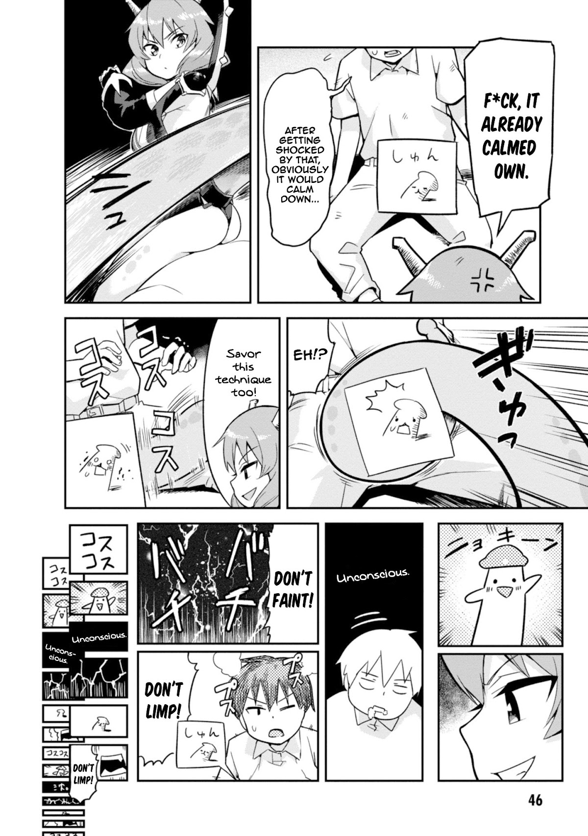 To Save the World, Can You Lie in Bed With Me, a Subhuman, in the Morning? Chapter 2 page 19 - Chapter 2