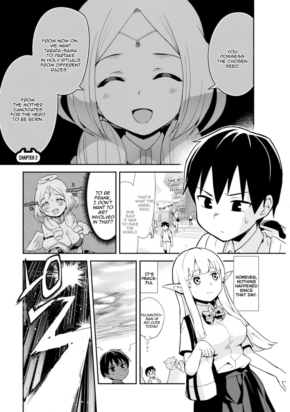 To Save the World, Can You Lie in Bed With Me, a Subhuman, in the Morning? Chapter 2 page 2 - Chapter 2