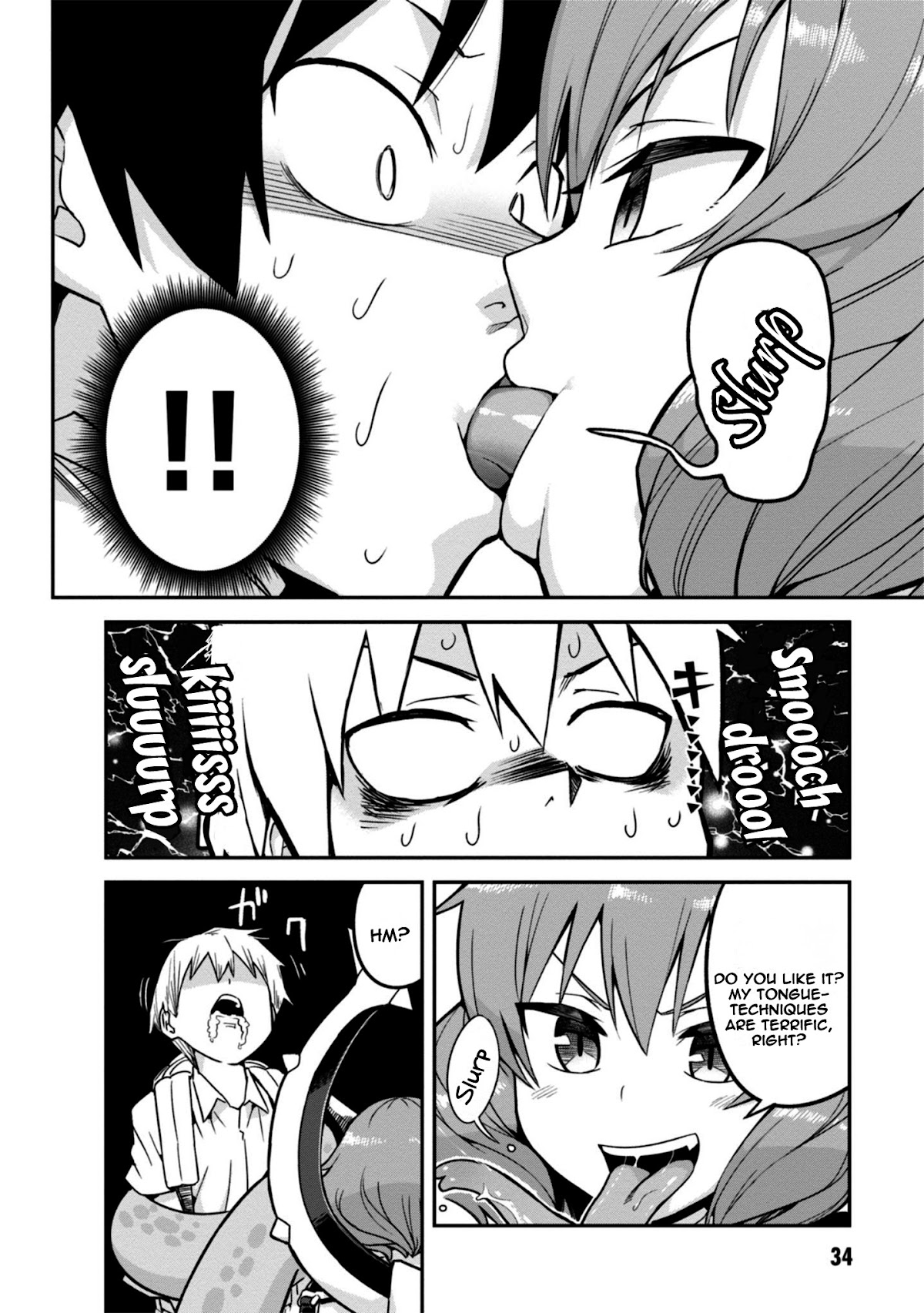 To Save the World, Can You Lie in Bed With Me, a Subhuman, in the Morning? Chapter 2 page 7 - Chapter 2