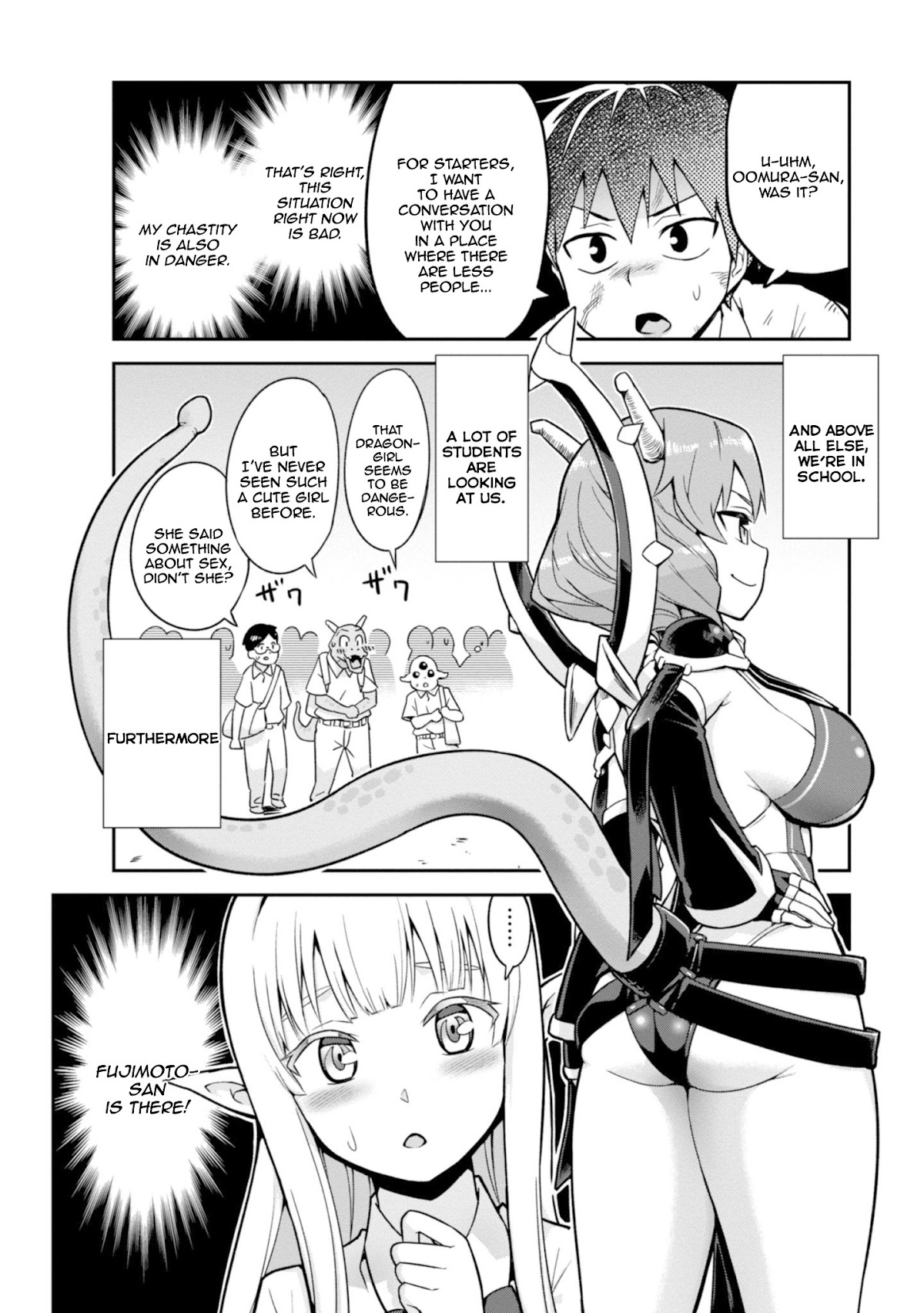 To Save the World, Can You Lie in Bed With Me, a Subhuman, in the Morning? Chapter 2 page 9 - Chapter 2