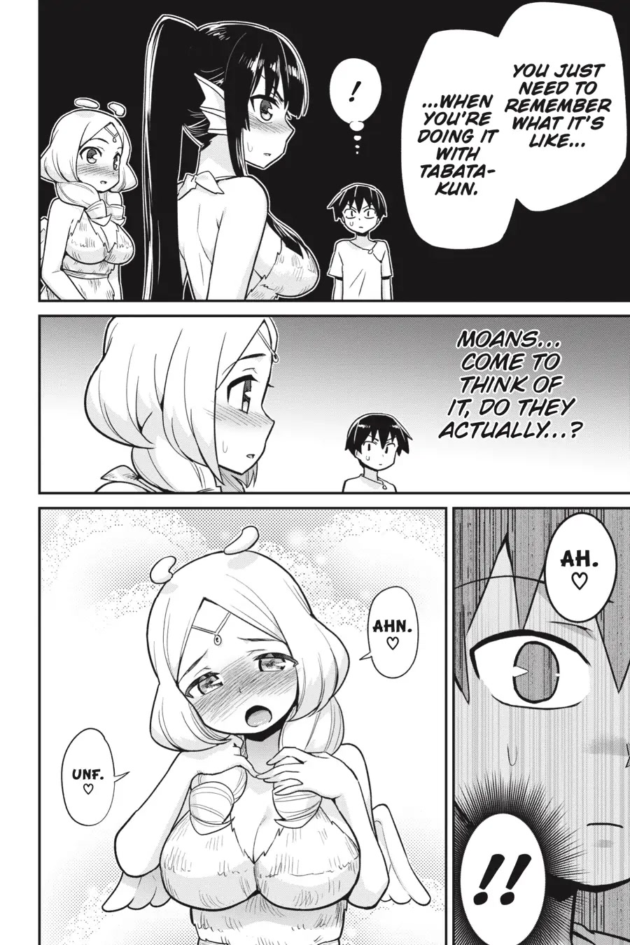 To Save the World, Can You Lie in Bed With Me, a Subhuman, in the Morning? Chapter 20 page 15 - Chapter 20
