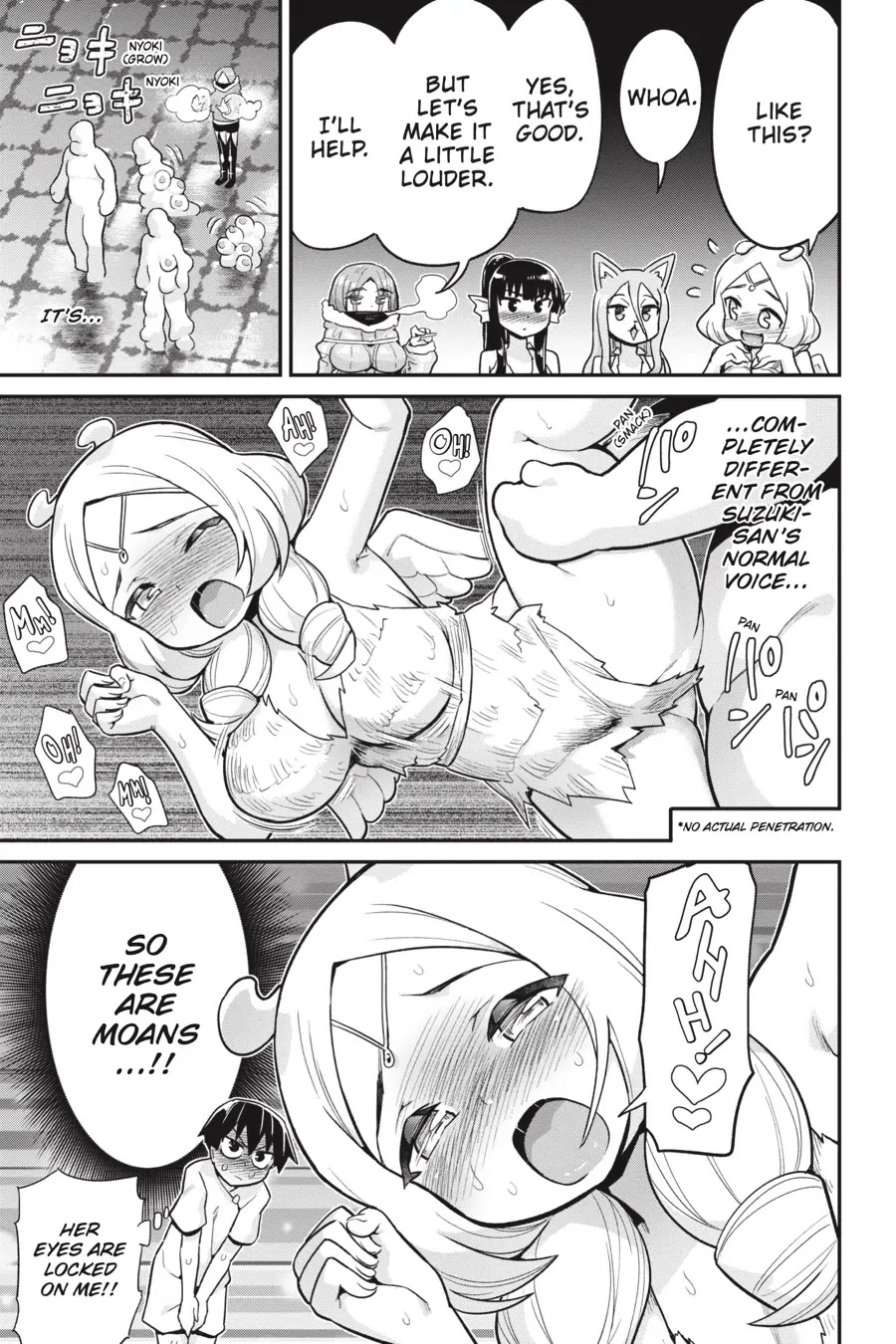 To Save the World, Can You Lie in Bed With Me, a Subhuman, in the Morning? Chapter 20 page 16 - Chapter 20