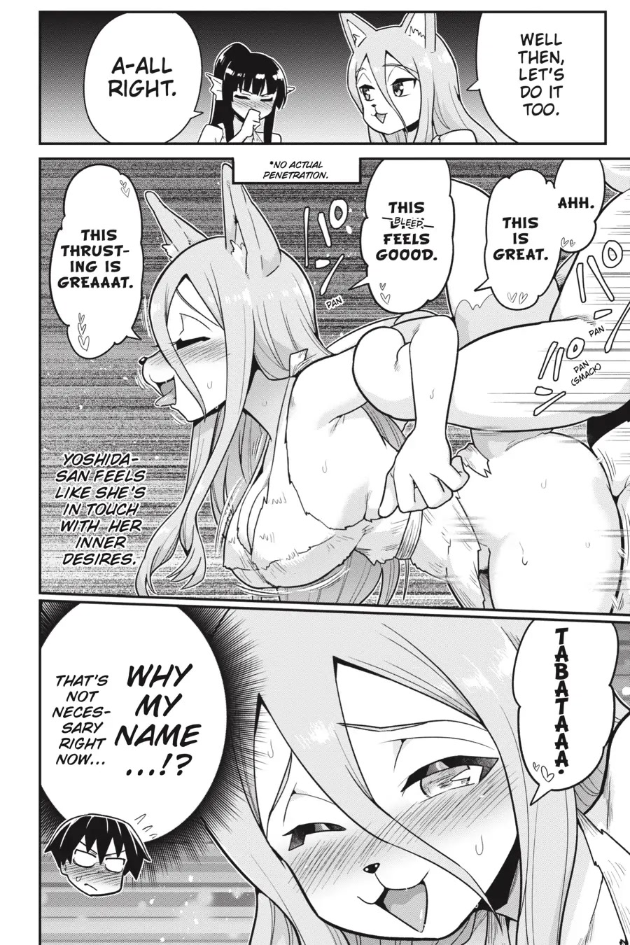 To Save the World, Can You Lie in Bed With Me, a Subhuman, in the Morning? Chapter 20 page 17 - Chapter 20