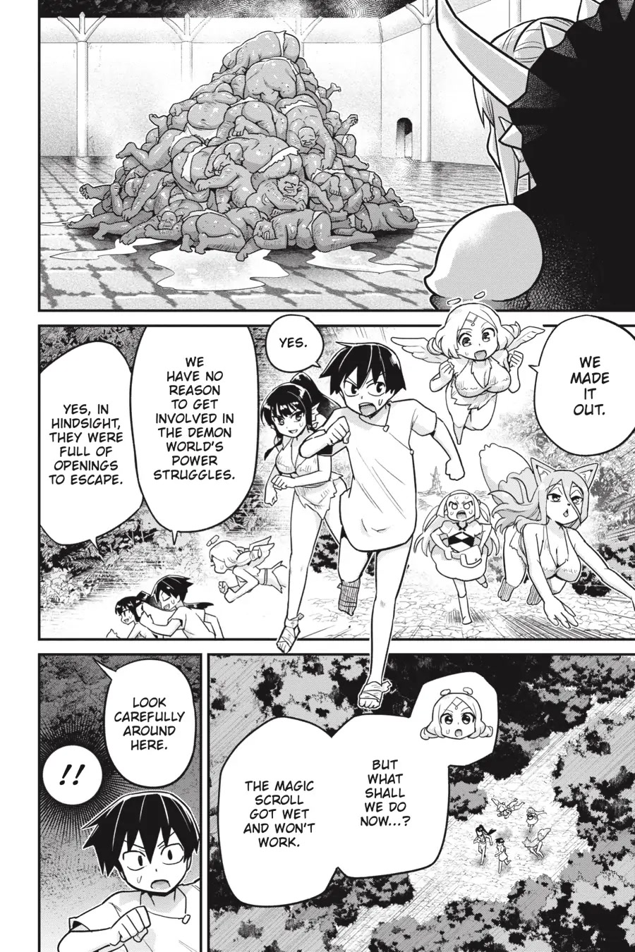 To Save the World, Can You Lie in Bed With Me, a Subhuman, in the Morning? Chapter 20 page 21 - Chapter 20