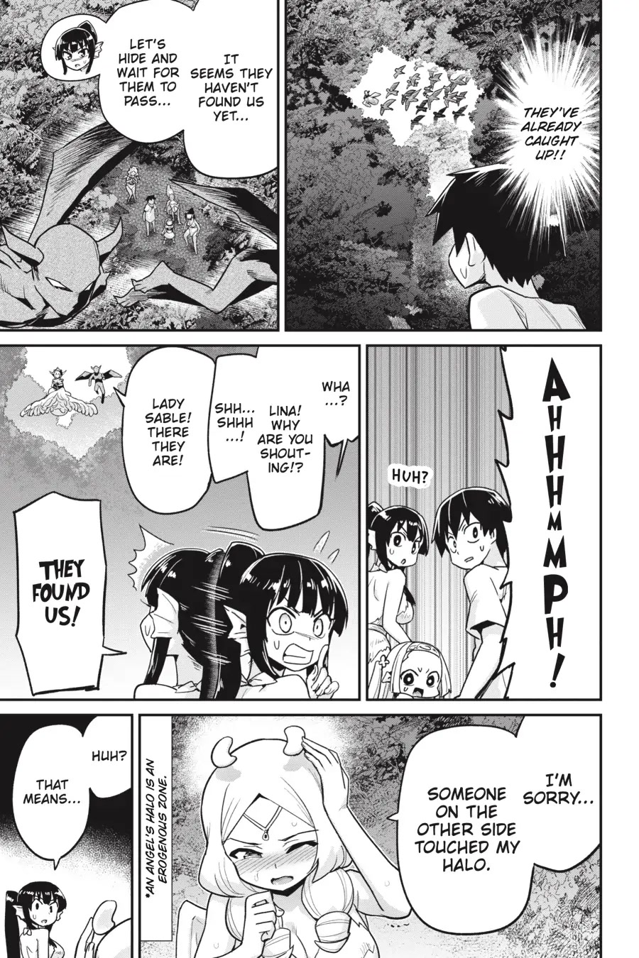 To Save the World, Can You Lie in Bed With Me, a Subhuman, in the Morning? Chapter 20 page 22 - Chapter 20