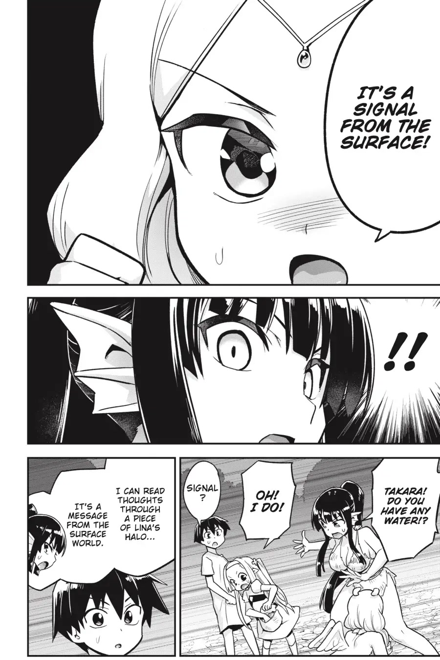 To Save the World, Can You Lie in Bed With Me, a Subhuman, in the Morning? Chapter 20 page 23 - Chapter 20