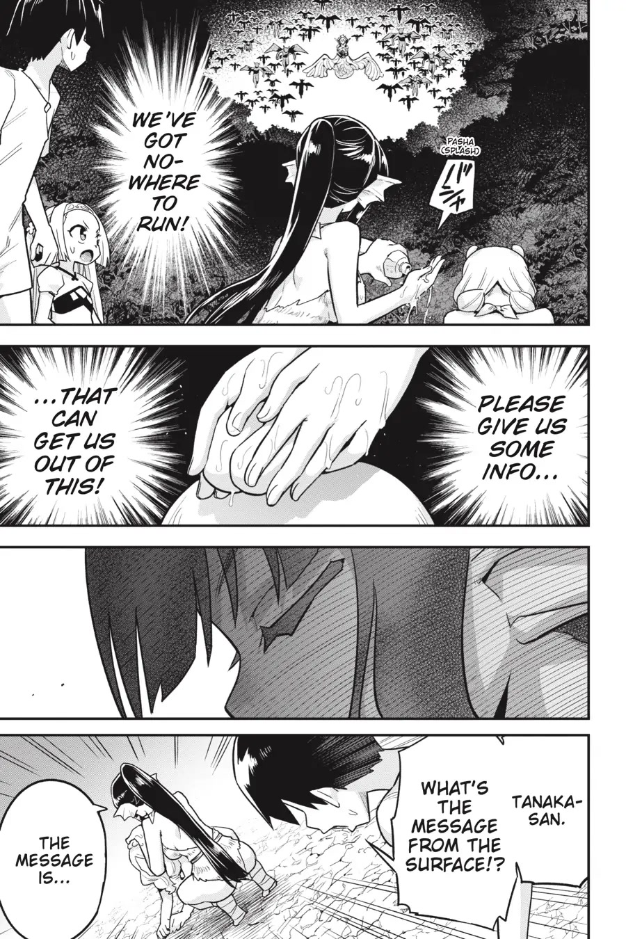 To Save the World, Can You Lie in Bed With Me, a Subhuman, in the Morning? Chapter 20 page 24 - Chapter 20
