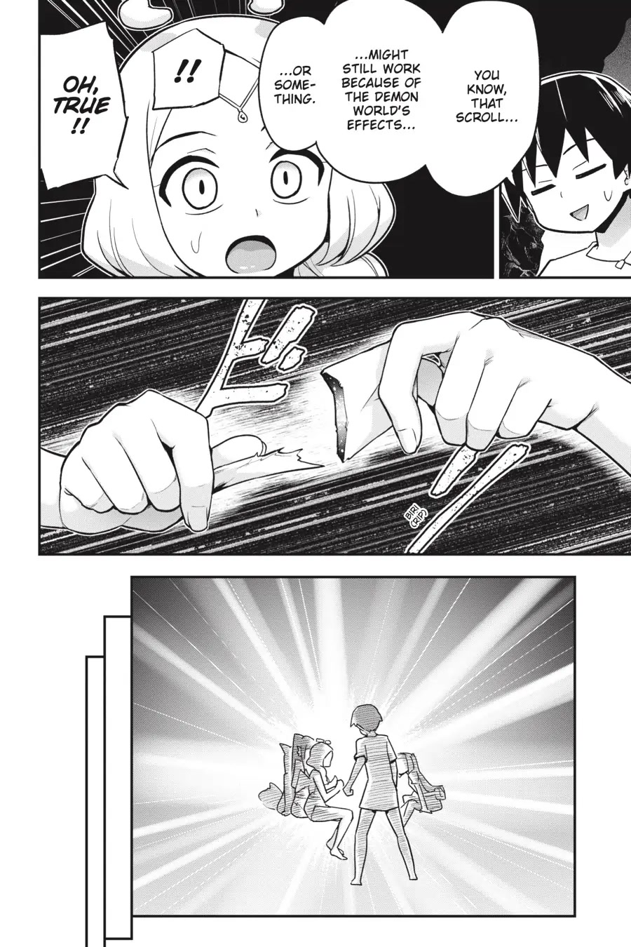 To Save the World, Can You Lie in Bed With Me, a Subhuman, in the Morning? Chapter 21 page 14 - Chapter 21