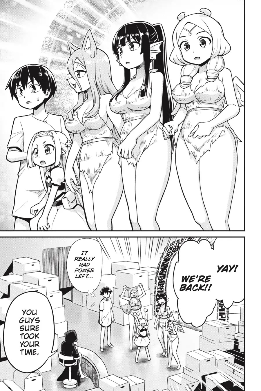 To Save the World, Can You Lie in Bed With Me, a Subhuman, in the Morning? Chapter 21 page 15 - Chapter 21