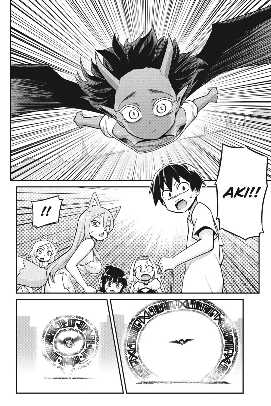 To Save the World, Can You Lie in Bed With Me, a Subhuman, in the Morning? Chapter 21 page 18 - Chapter 21