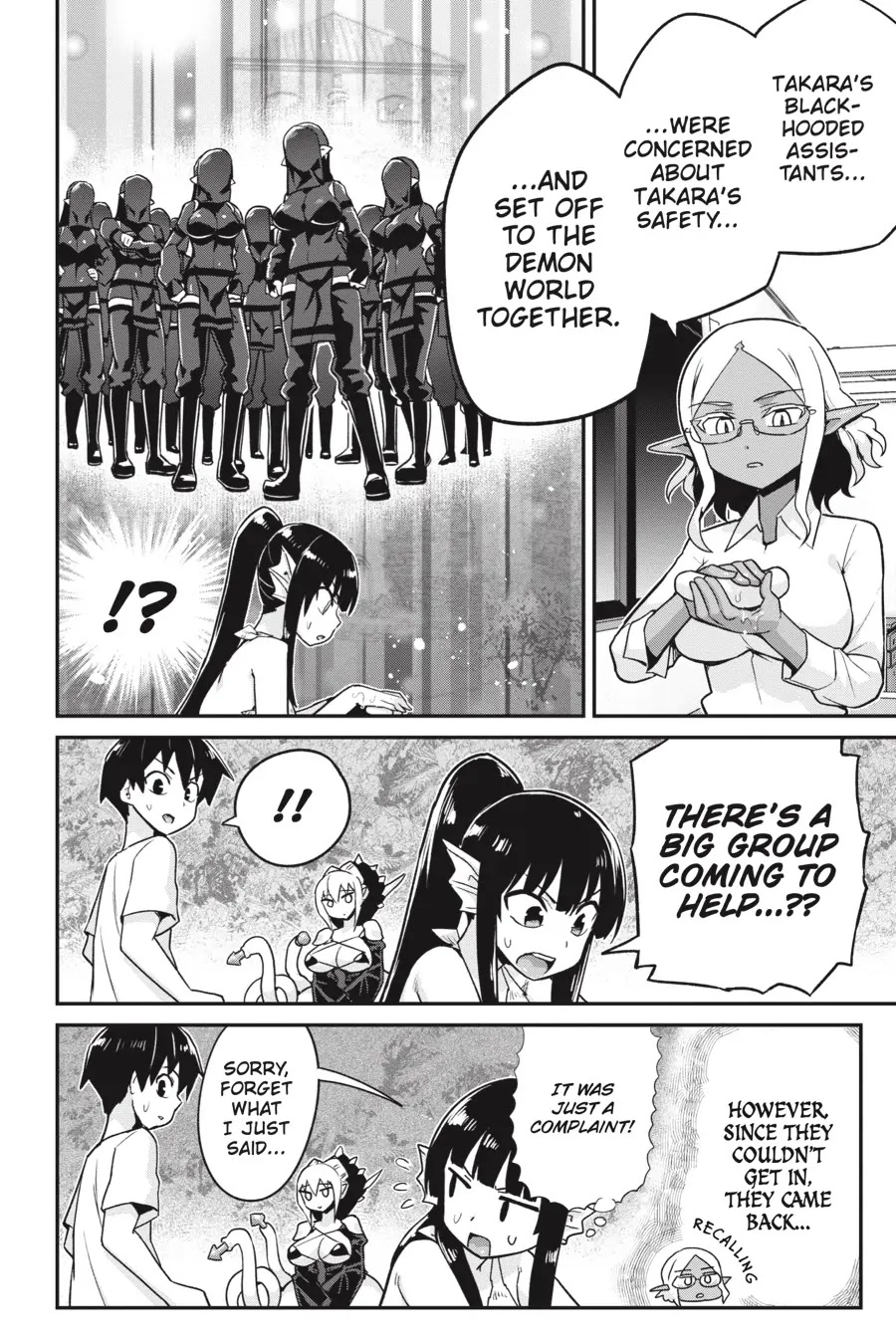 To Save the World, Can You Lie in Bed With Me, a Subhuman, in the Morning? Chapter 21 page 4 - Chapter 21
