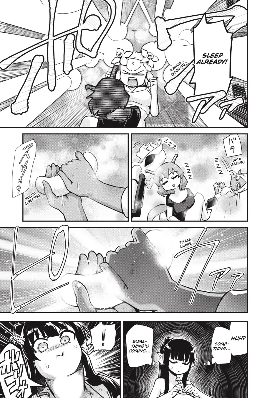To Save the World, Can You Lie in Bed With Me, a Subhuman, in the Morning? Chapter 21 page 7 - Chapter 21