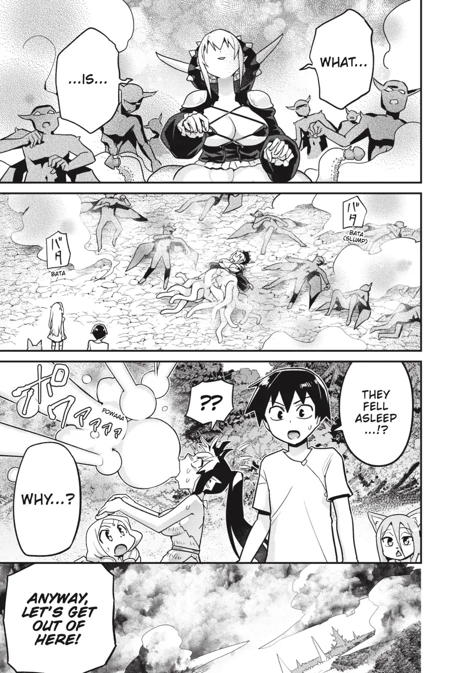 To Save the World, Can You Lie in Bed With Me, a Subhuman, in the Morning? Chapter 21 page 9 - Chapter 21
