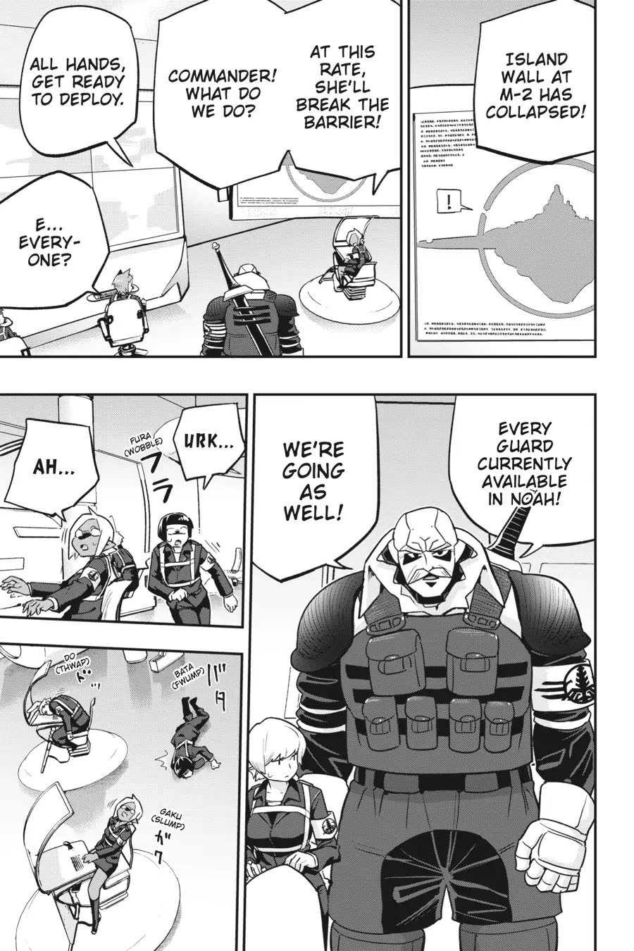 To Save the World, Can You Lie in Bed With Me, a Subhuman, in the Morning? Chapter 22 page 10 - Chapter 22