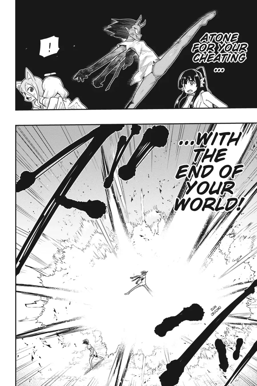 To Save the World, Can You Lie in Bed With Me, a Subhuman, in the Morning? Chapter 22 page 15 - Chapter 22
