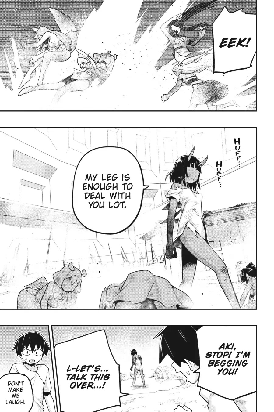 To Save the World, Can You Lie in Bed With Me, a Subhuman, in the Morning? Chapter 22 page 16 - Chapter 22