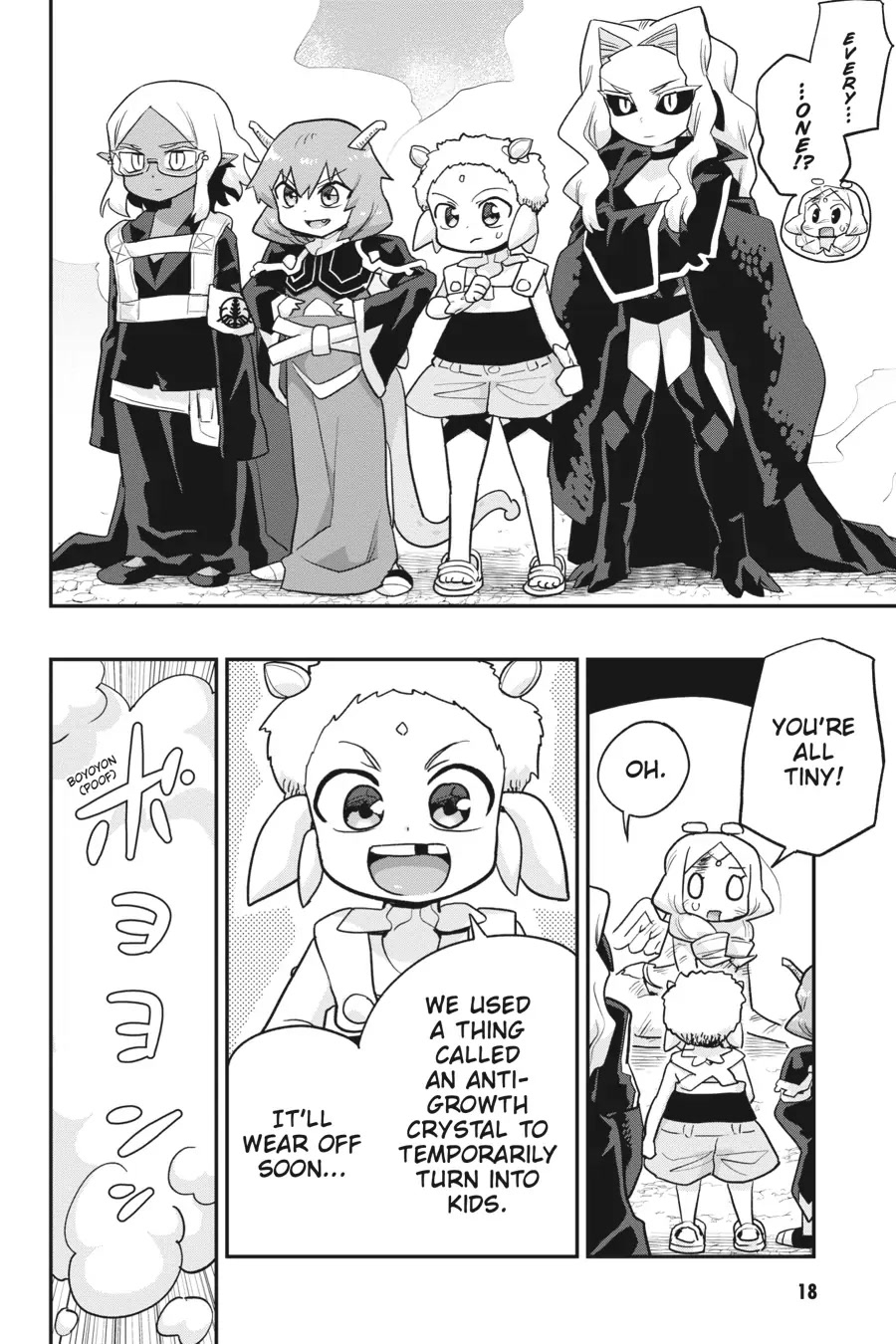 To Save the World, Can You Lie in Bed With Me, a Subhuman, in the Morning? Chapter 22 page 19 - Chapter 22