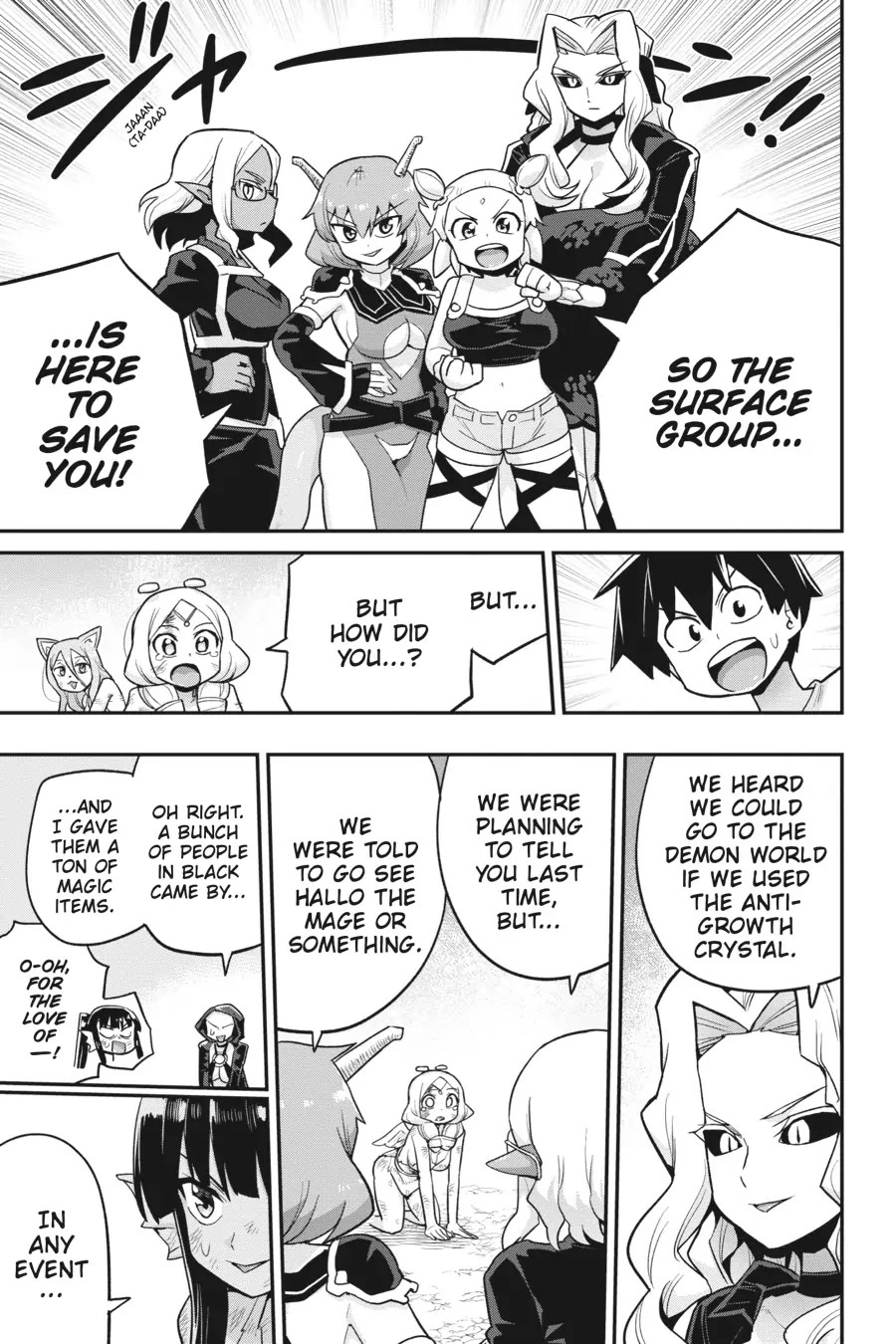 To Save the World, Can You Lie in Bed With Me, a Subhuman, in the Morning? Chapter 22 page 20 - Chapter 22