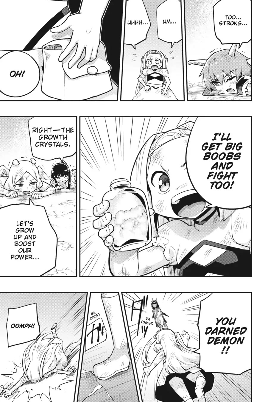 To Save the World, Can You Lie in Bed With Me, a Subhuman, in the Morning? Chapter 22 page 25 - Chapter 22