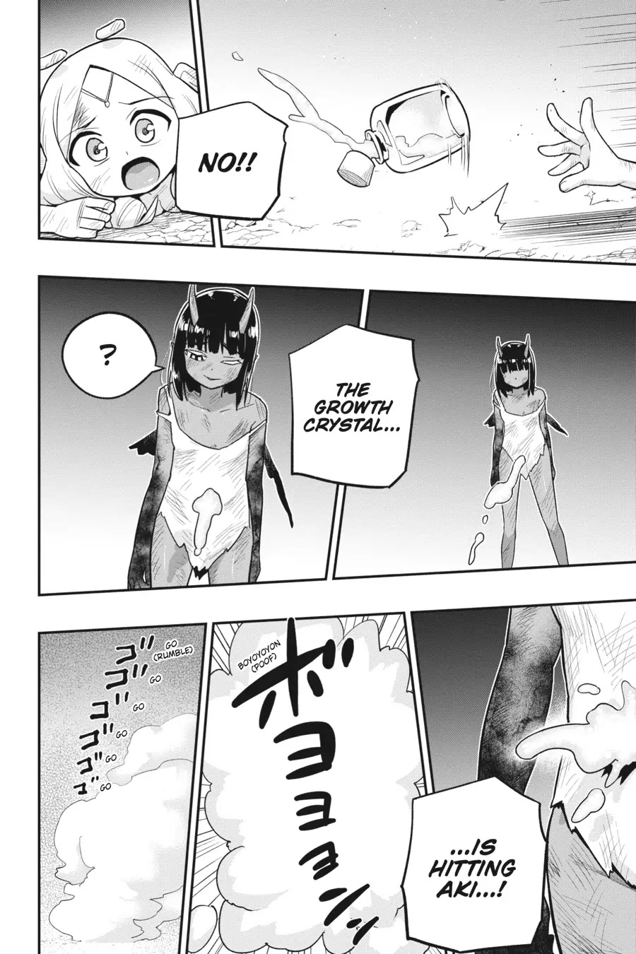 To Save the World, Can You Lie in Bed With Me, a Subhuman, in the Morning? Chapter 22 page 26 - Chapter 22