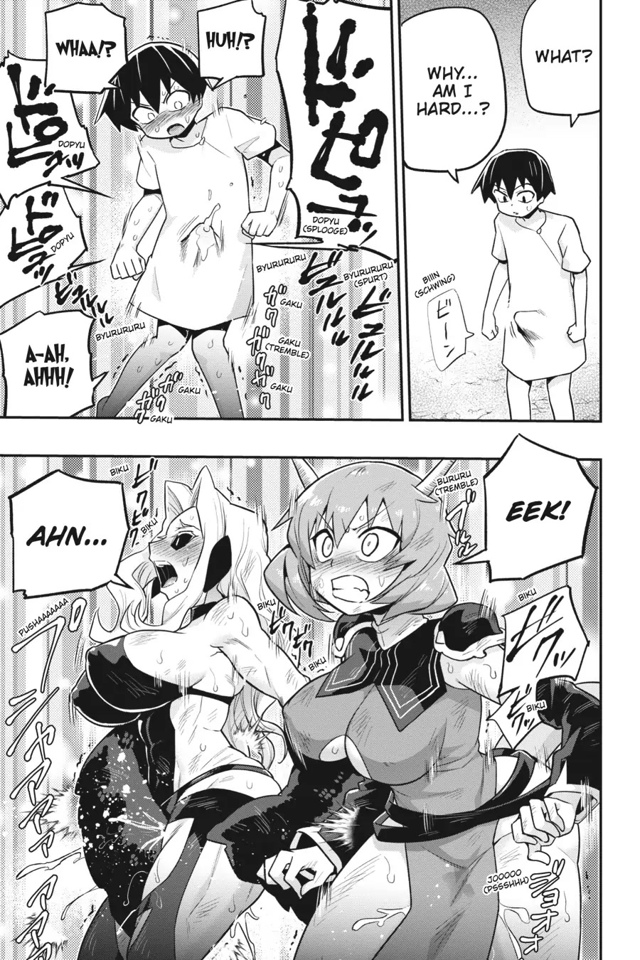To Save the World, Can You Lie in Bed With Me, a Subhuman, in the Morning? Chapter 22 page 44 - Chapter 22