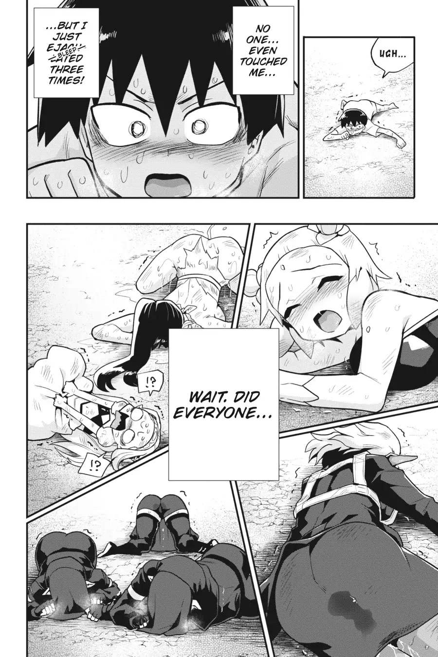 To Save the World, Can You Lie in Bed With Me, a Subhuman, in the Morning? Chapter 22 page 45 - Chapter 22