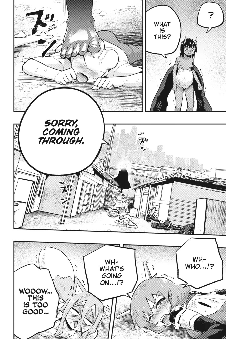 To Save the World, Can You Lie in Bed With Me, a Subhuman, in the Morning? Chapter 22 page 47 - Chapter 22