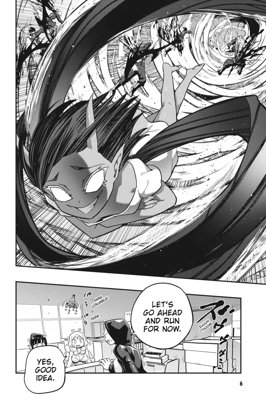 To Save the World, Can You Lie in Bed With Me, a Subhuman, in the Morning? Chapter 22 page 7 - Chapter 22