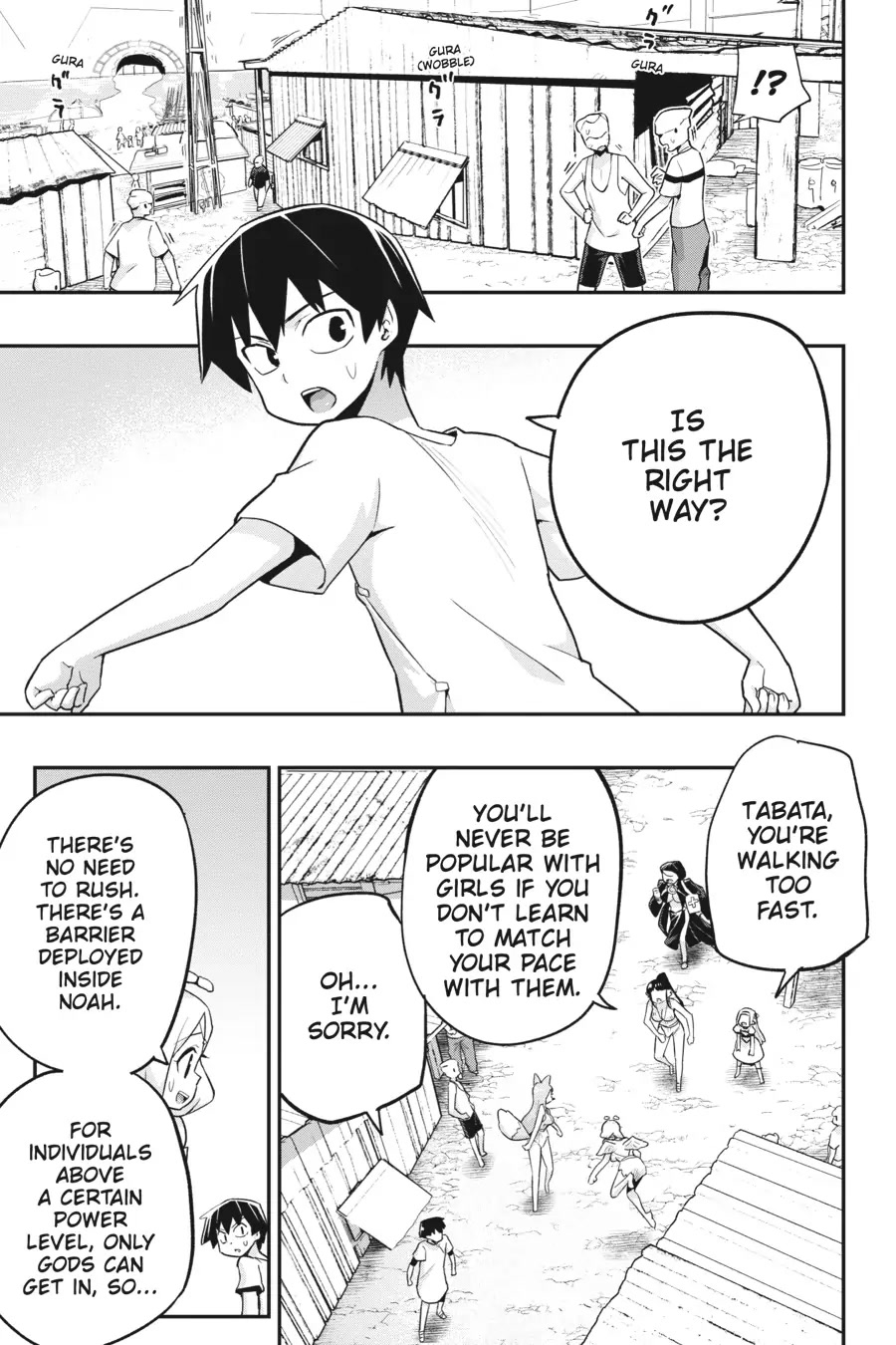 To Save the World, Can You Lie in Bed With Me, a Subhuman, in the Morning? Chapter 22 page 8 - Chapter 22