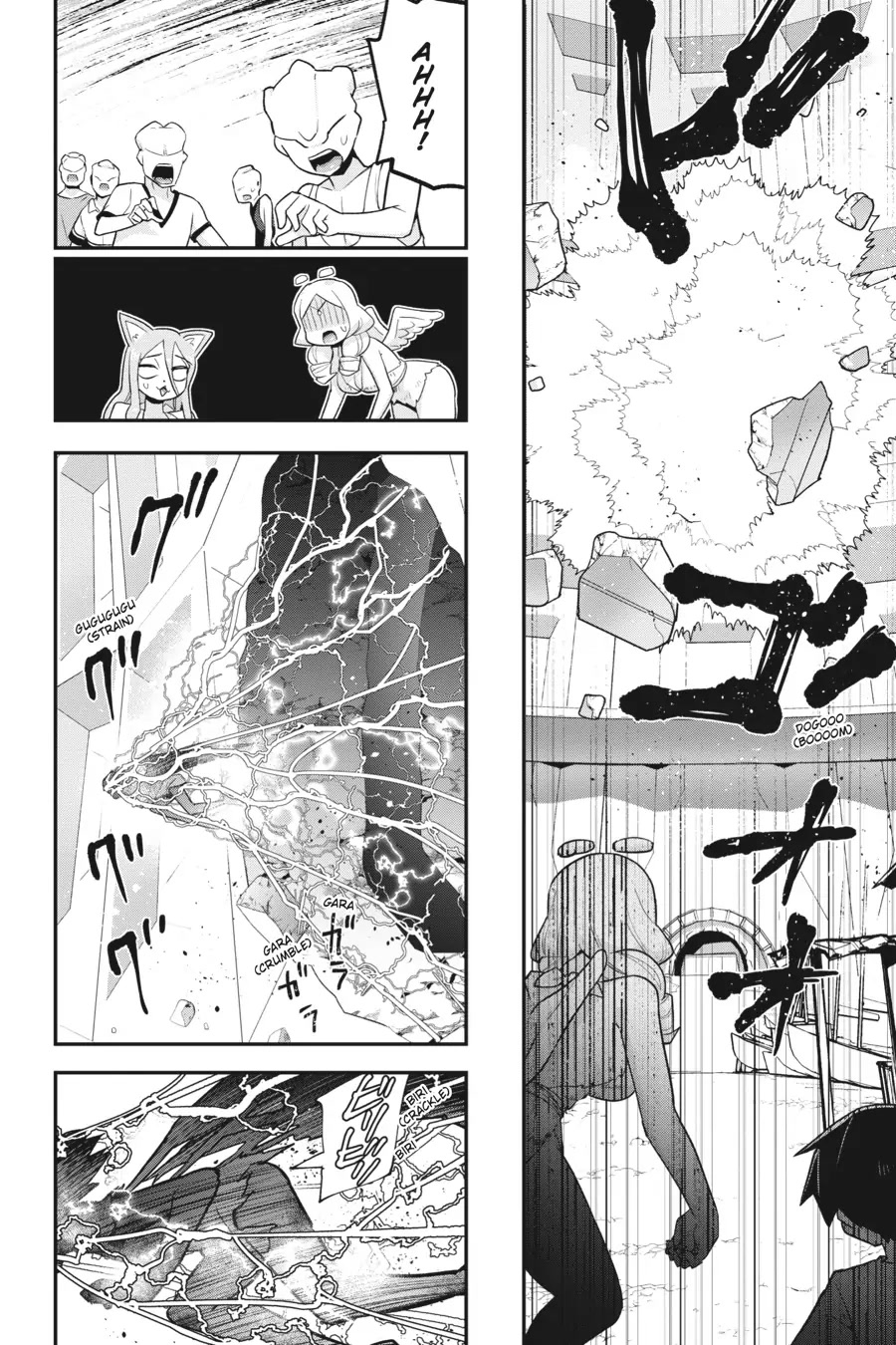 To Save the World, Can You Lie in Bed With Me, a Subhuman, in the Morning? Chapter 22 page 9 - Chapter 22