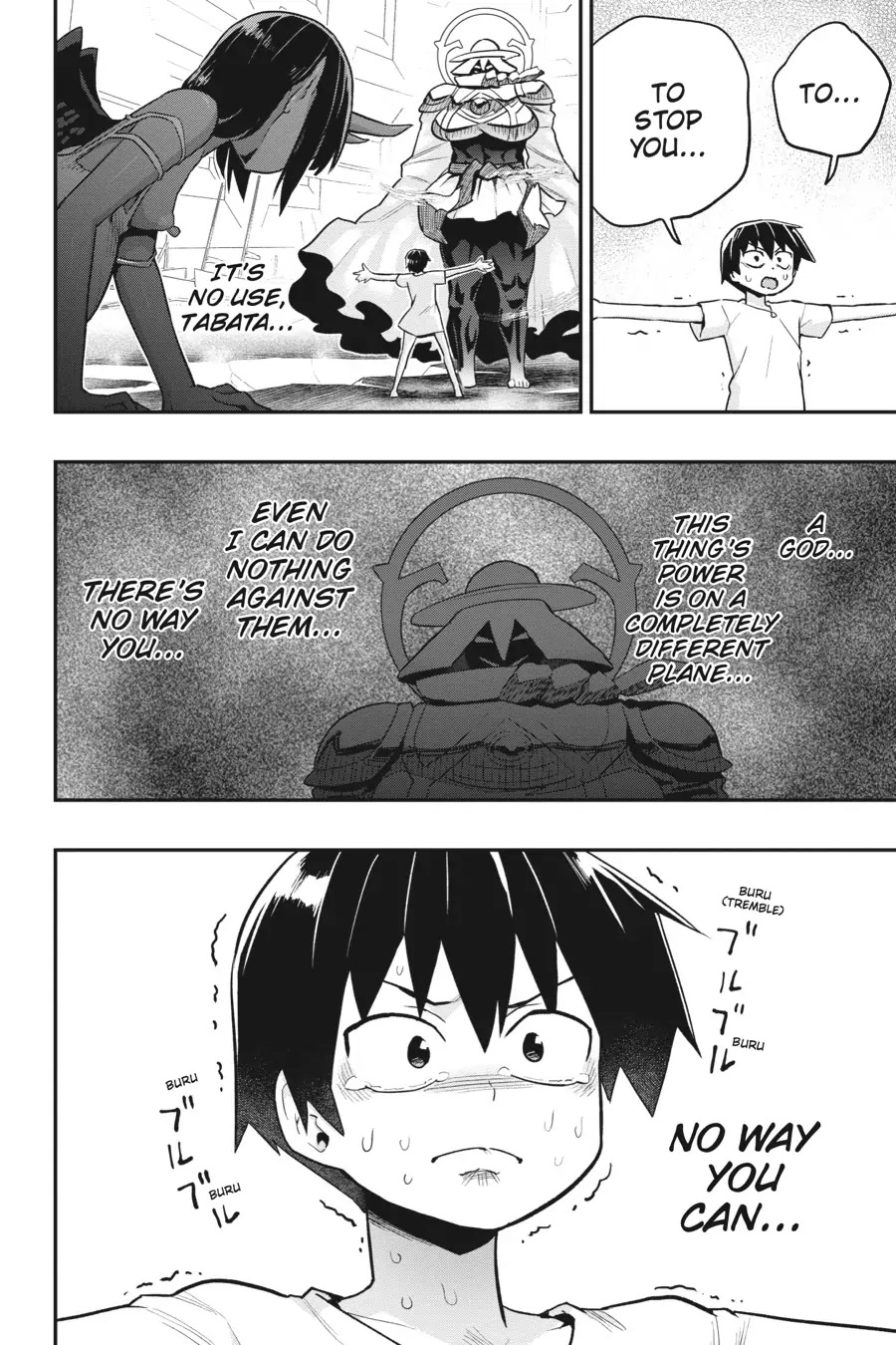 To Save the World, Can You Lie in Bed With Me, a Subhuman, in the Morning? Chapter 23 page 12 - Chapter 23