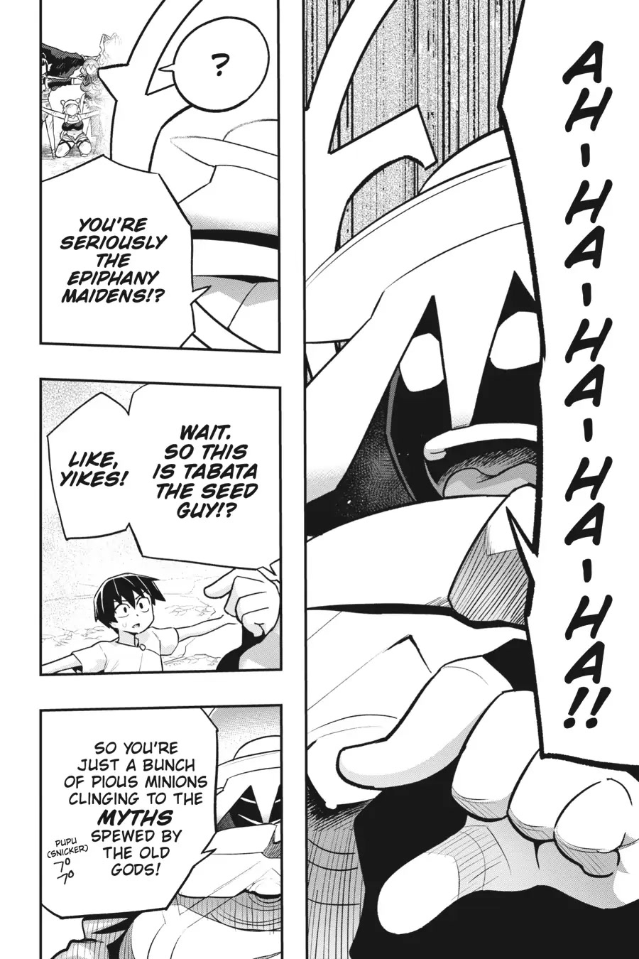 To Save the World, Can You Lie in Bed With Me, a Subhuman, in the Morning? Chapter 23 page 17 - Chapter 23