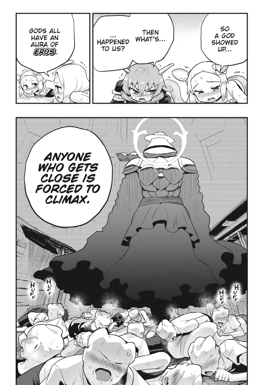 To Save the World, Can You Lie in Bed With Me, a Subhuman, in the Morning? Chapter 23 page 2 - Chapter 23