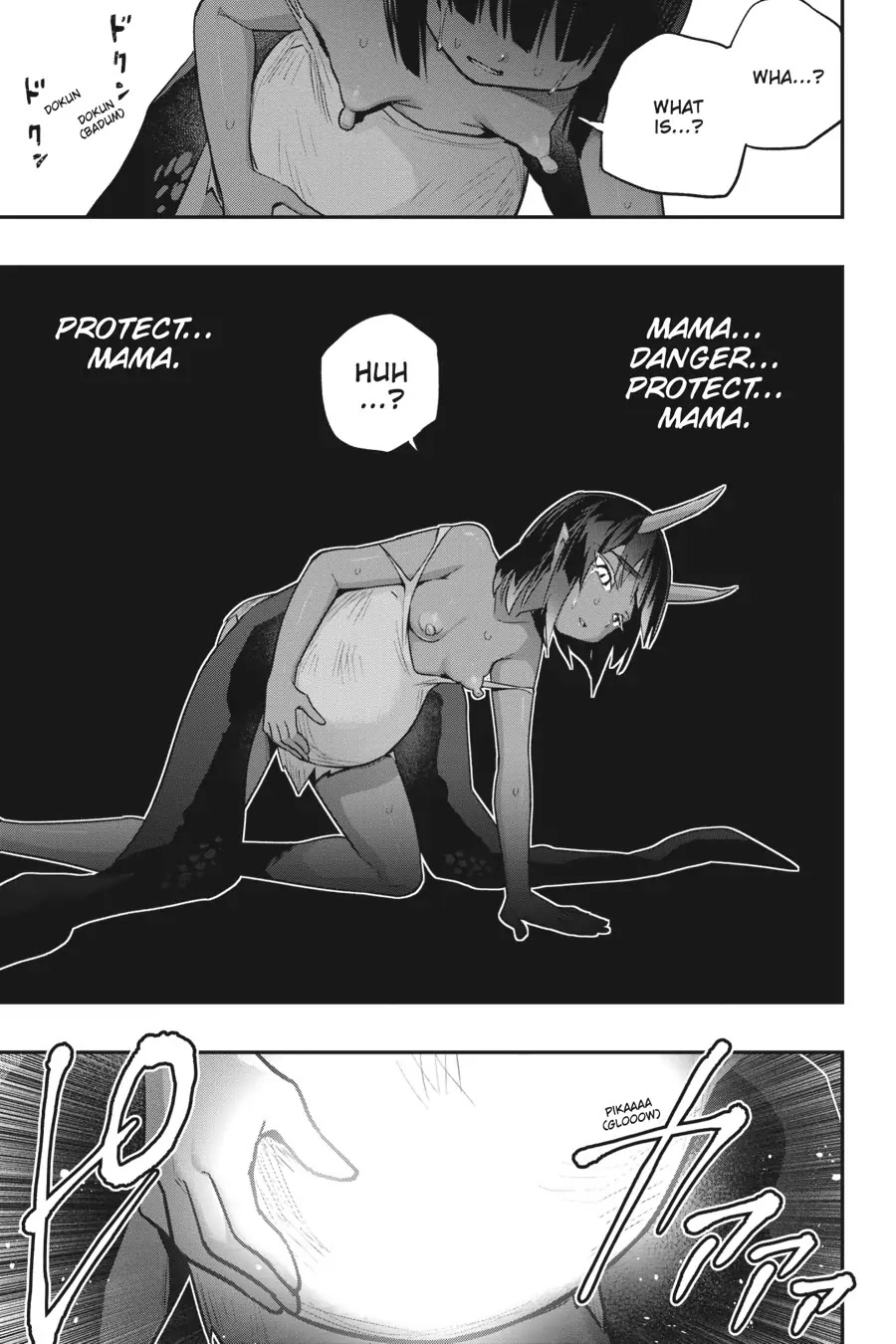 To Save the World, Can You Lie in Bed With Me, a Subhuman, in the Morning? Chapter 23 page 24 - Chapter 23