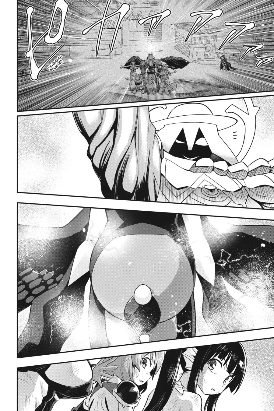 To Save the World, Can You Lie in Bed With Me, a Subhuman, in the Morning? Chapter 23 page 25 - Chapter 23