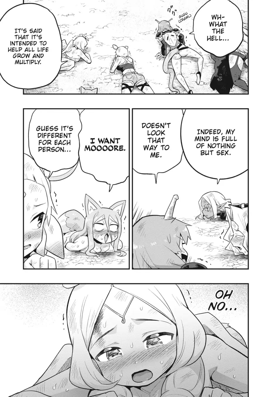 To Save the World, Can You Lie in Bed With Me, a Subhuman, in the Morning? Chapter 23 page 3 - Chapter 23
