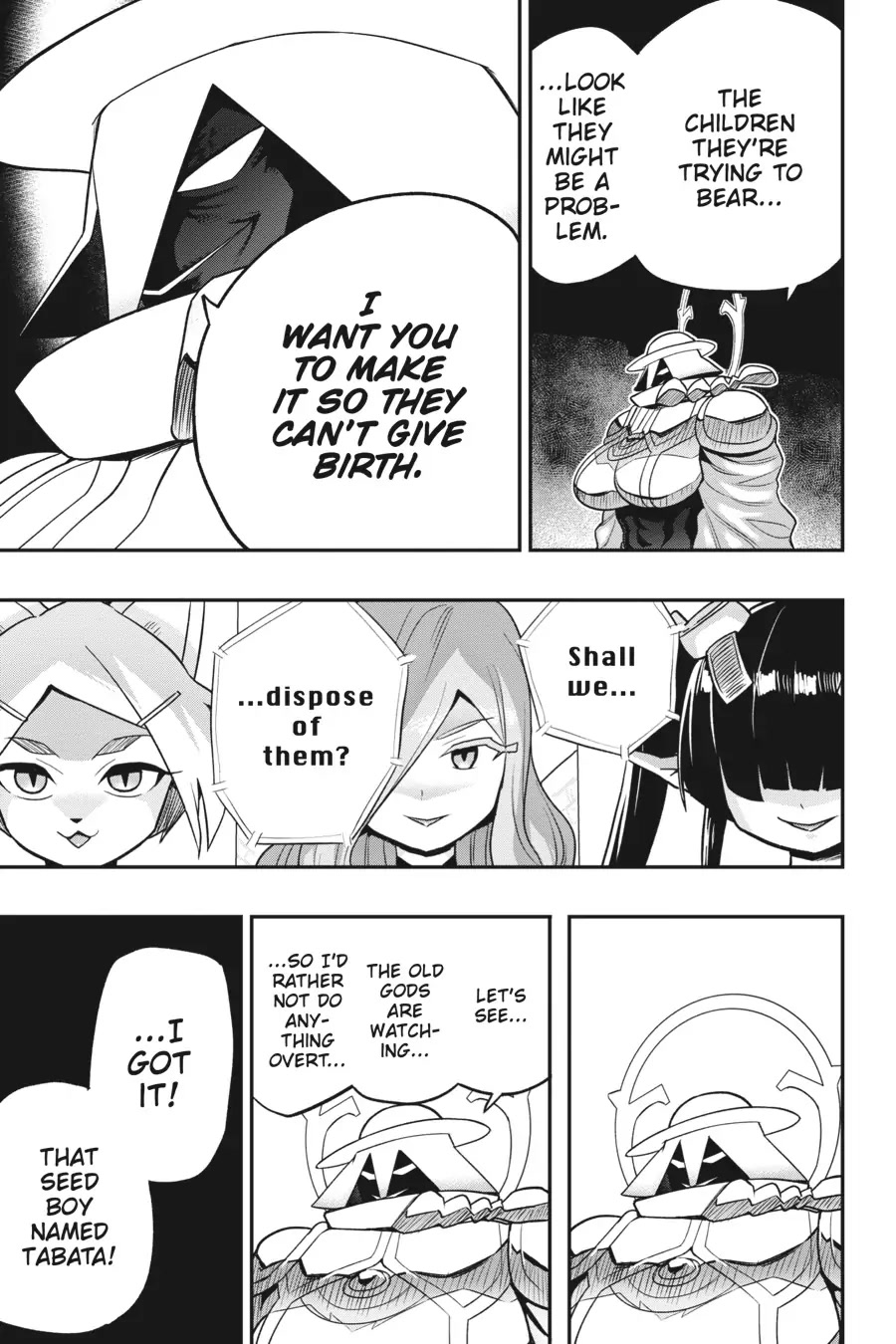 To Save the World, Can You Lie in Bed With Me, a Subhuman, in the Morning? Chapter 23 page 38 - Chapter 23