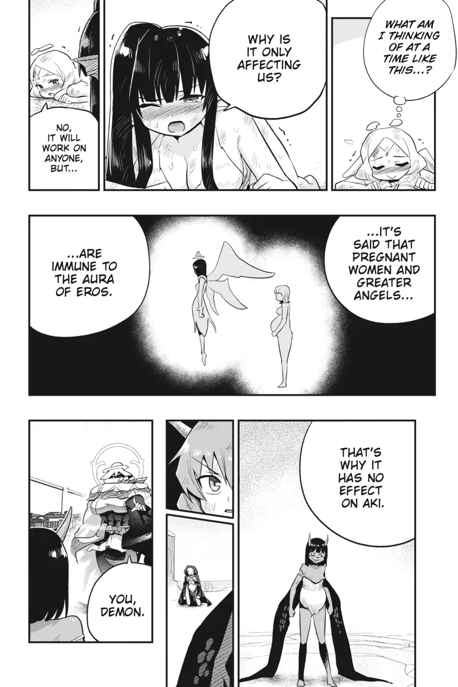 To Save the World, Can You Lie in Bed With Me, a Subhuman, in the Morning? Chapter 23 page 6 - Chapter 23