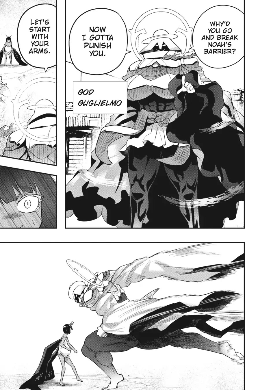 To Save the World, Can You Lie in Bed With Me, a Subhuman, in the Morning? Chapter 23 page 7 - Chapter 23