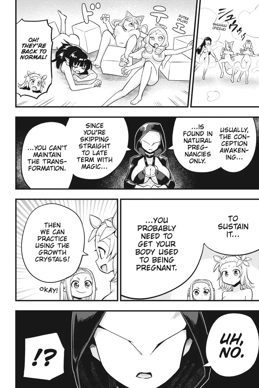 To Save the World, Can You Lie in Bed With Me, a Subhuman, in the Morning? Chapter 24 page 15 - Chapter 24