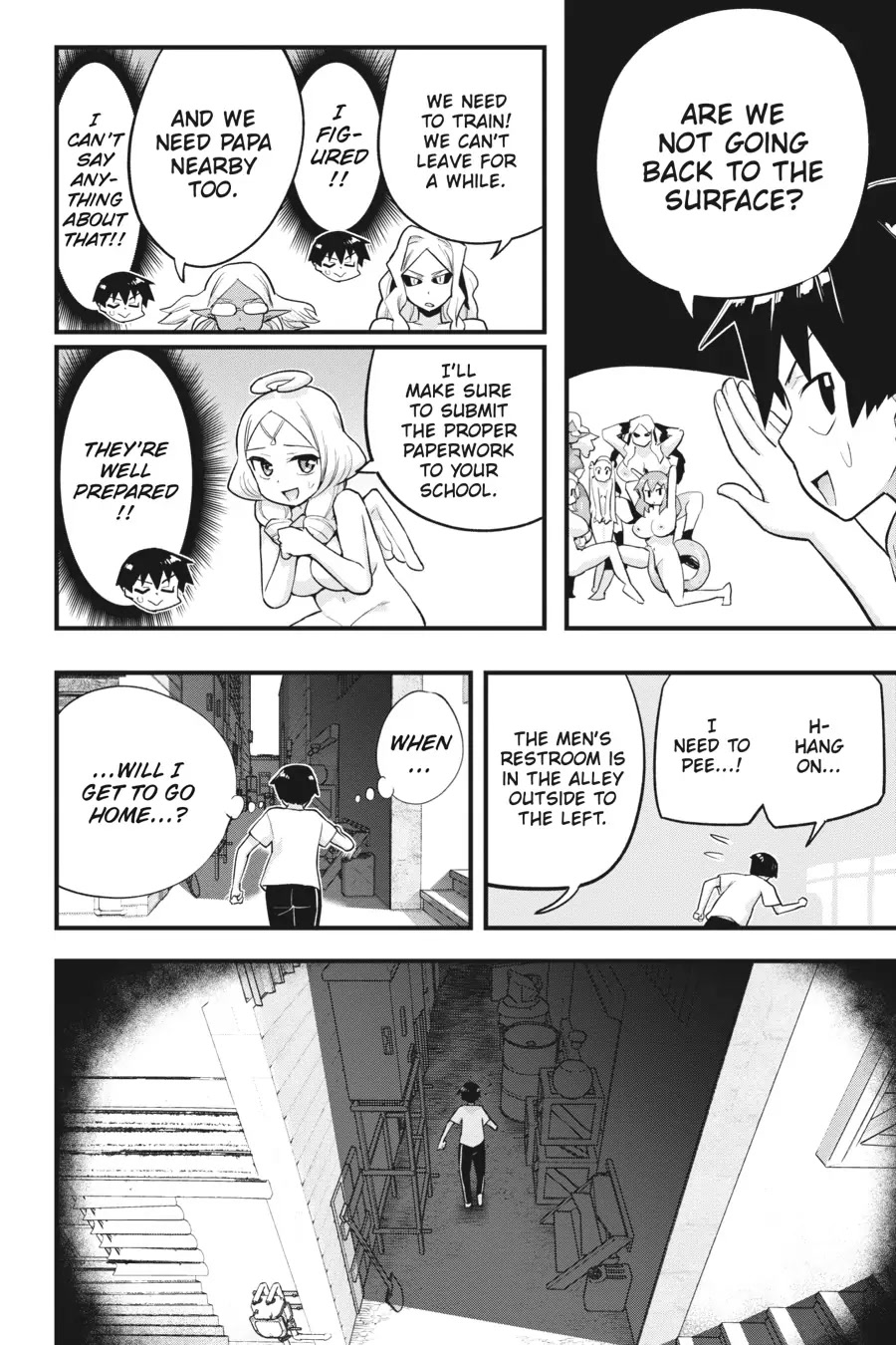 To Save the World, Can You Lie in Bed With Me, a Subhuman, in the Morning? Chapter 24 page 19 - Chapter 24