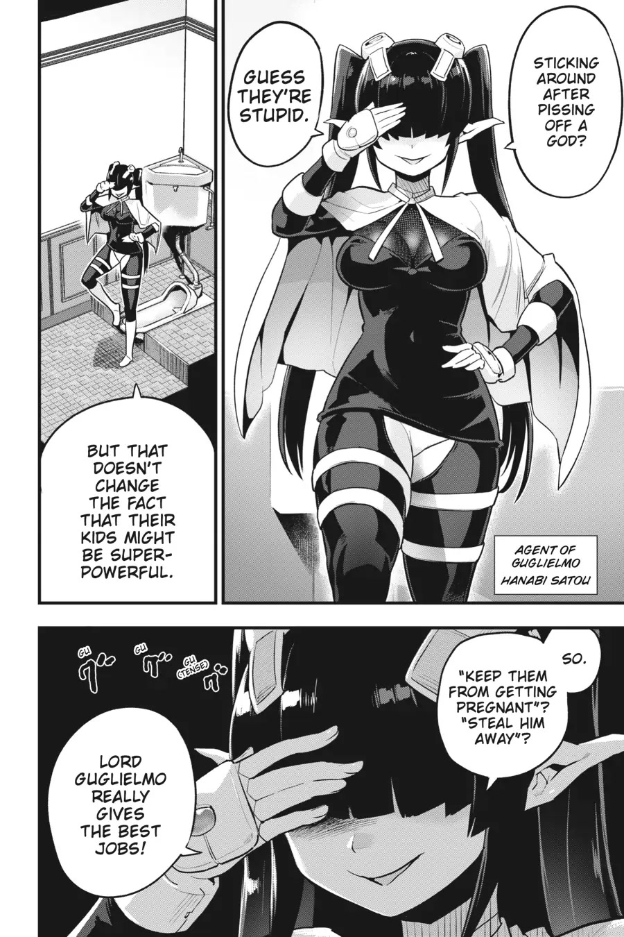 To Save the World, Can You Lie in Bed With Me, a Subhuman, in the Morning? Chapter 24 page 2 - Chapter 24