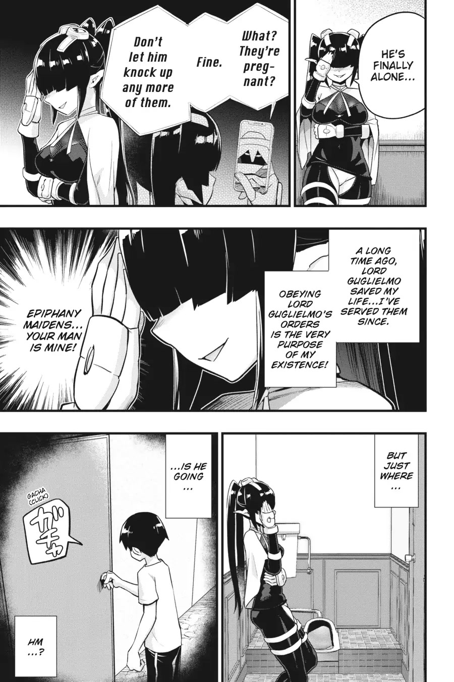 To Save the World, Can You Lie in Bed With Me, a Subhuman, in the Morning? Chapter 24 page 20 - Chapter 24