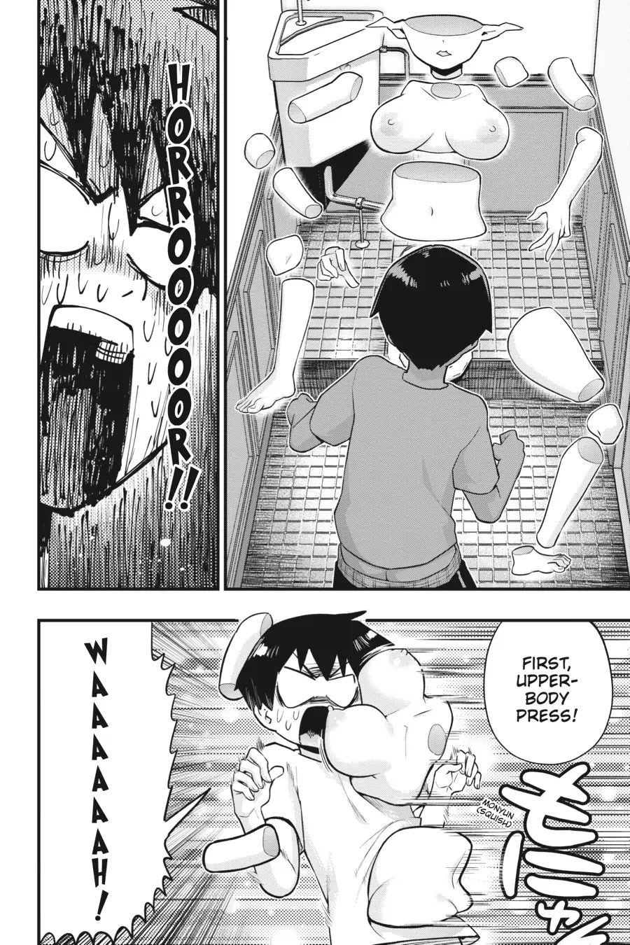 To Save the World, Can You Lie in Bed With Me, a Subhuman, in the Morning? Chapter 24 page 25 - Chapter 24