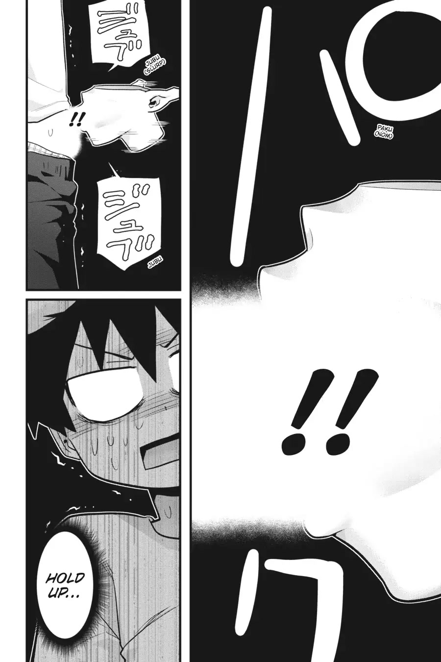 To Save the World, Can You Lie in Bed With Me, a Subhuman, in the Morning? Chapter 24 page 27 - Chapter 24