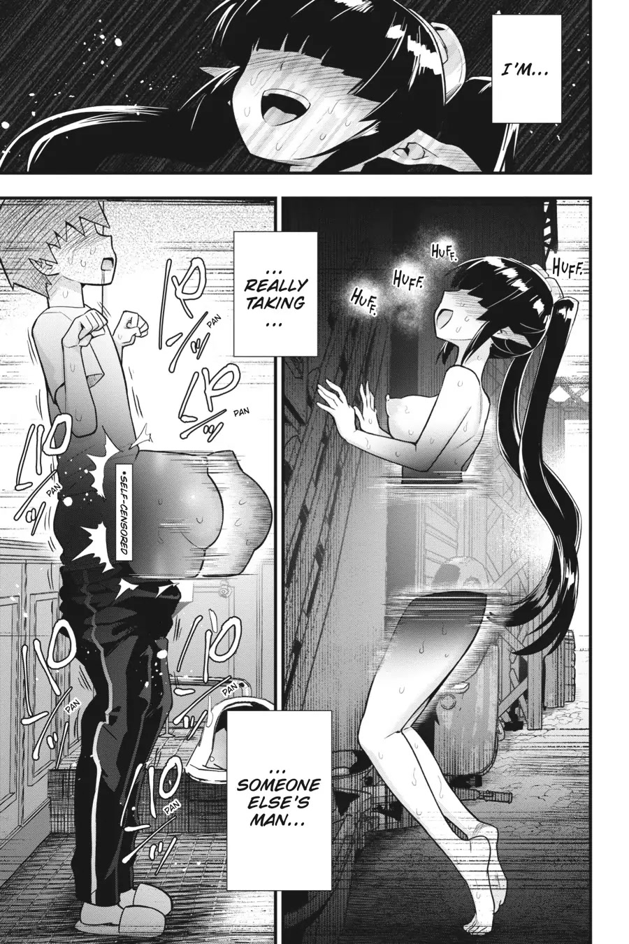 To Save the World, Can You Lie in Bed With Me, a Subhuman, in the Morning? Chapter 24 page 32 - Chapter 24