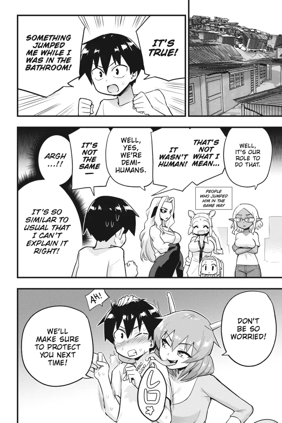 To Save the World, Can You Lie in Bed With Me, a Subhuman, in the Morning? Chapter 24 page 38 - Chapter 24