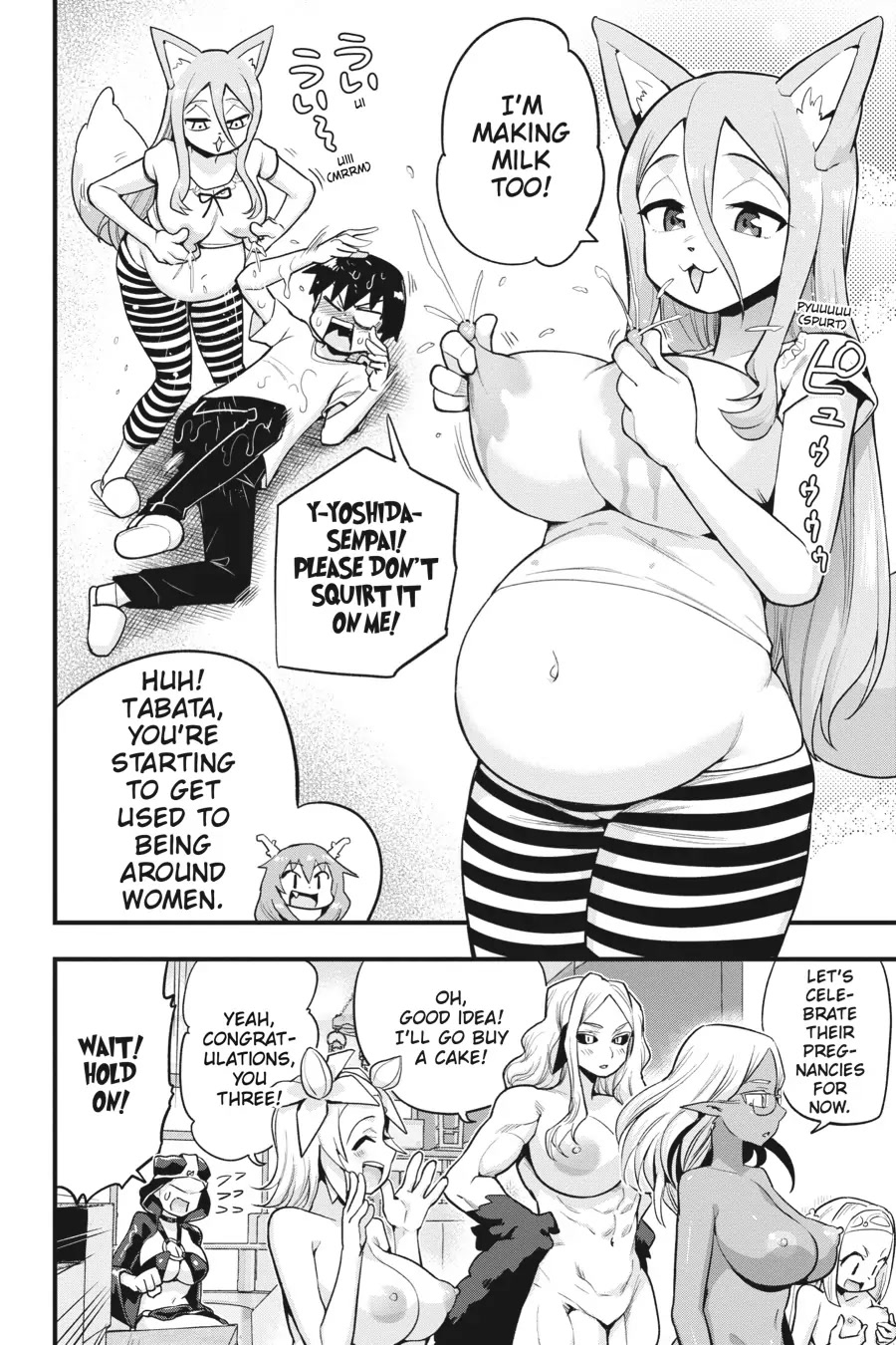 To Save the World, Can You Lie in Bed With Me, a Subhuman, in the Morning? Chapter 24 page 9 - Chapter 24